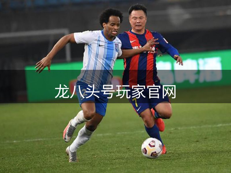 平台核心优势